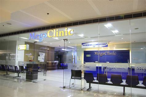 Keralty MegaClinic.